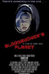 《吸血鬼的星球》：科幻与恐怖的完美融合！太空吸血鬼入侵地球，人类的未来何去何从？