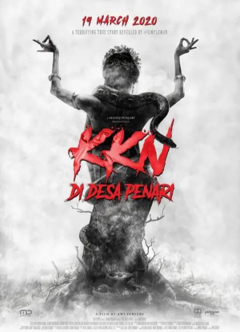 《Penari村的社区服务计划》：一场噩梦般的印尼乡村之旅，揭露人性的黑暗与禁忌！