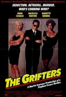 《致命赌局》：深陷泥潭的豪赌人生，人性与欲望的终极较量！