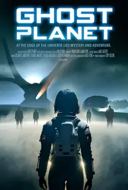 《幽灵行星》深度解析：被遗忘的角落，科幻迷不容错过的孤独史诗！