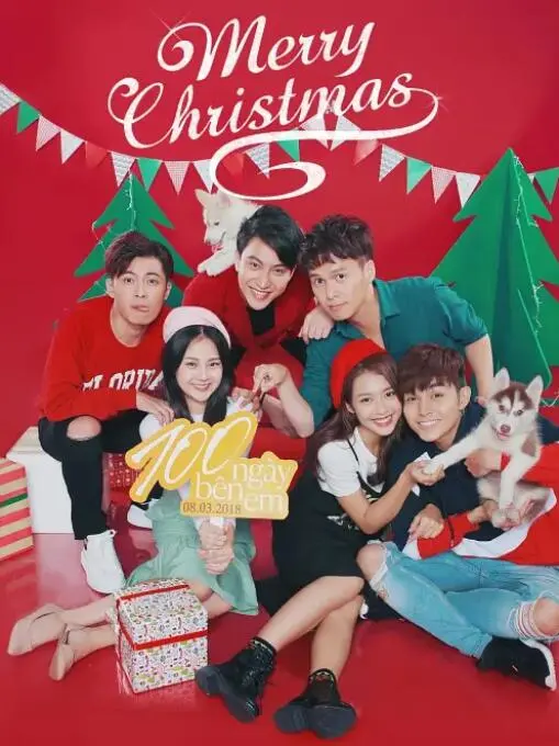 《100天宝贝》：爆笑囧途来袭，新手爸妈100天带娃生存挑战！