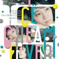 《冰淇淋般的爱恋》：夏日限定心动，一口冰淇淋，一口甜甜的恋爱！