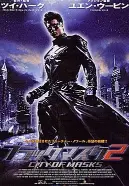 《黑侠2》国语版：科技与武打的硬核碰撞，徐克的另类英雄主义解读