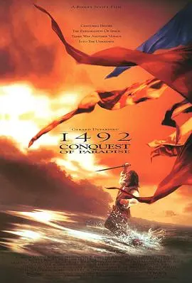 《哥伦布传1492》：探索未知世界的史诗冒险，梦想与现实的残酷交织！