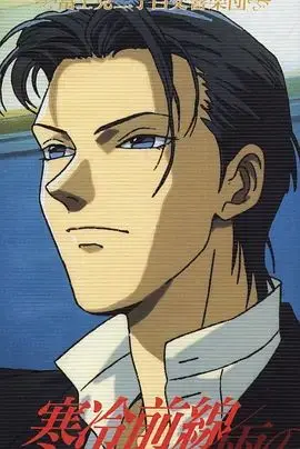 《富士见二丁目交响乐团》：BL音乐电影的鼻祖，爱与音乐交织的浪漫乐章