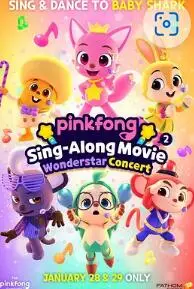 《碰碰狐音乐电影：奇幻城嘉年华》：宝贝最爱！开启欢歌笑语的冒险之旅