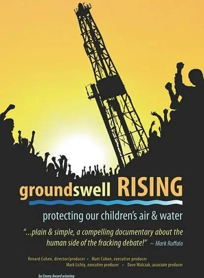 《地下能源的隐患》：揭秘看不见的危机，当科技进步遭遇人性贪婪！